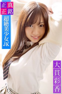 口技表演